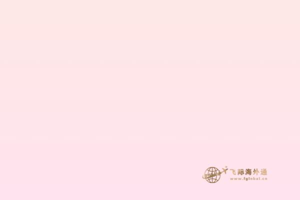加拿大買房投資貸款，