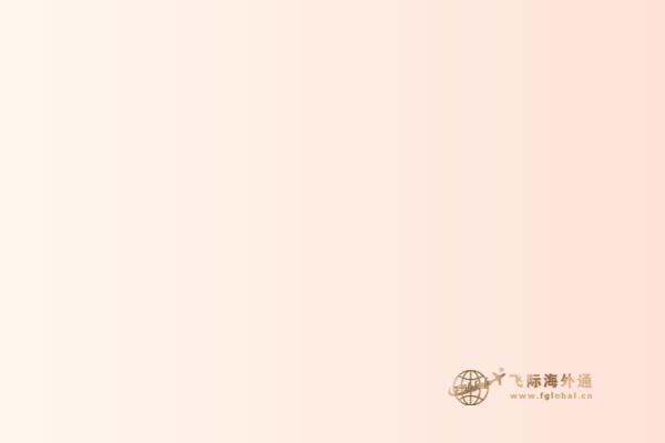 加拿大薩省技術移民政策