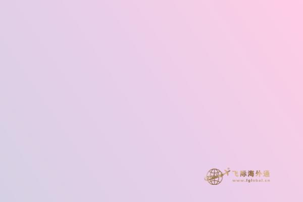 加拿大可以貸款買(mǎi)房嗎