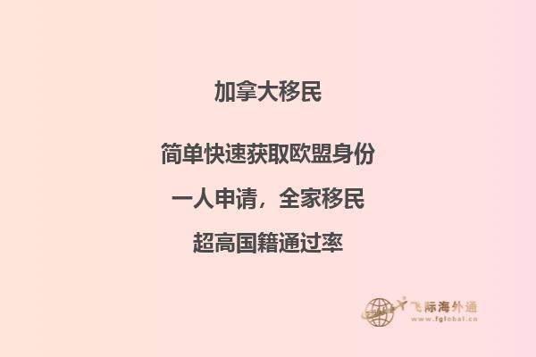 加拿大留學(xué)學(xué)校有哪些，這些大學(xué)優(yōu)先考慮！
