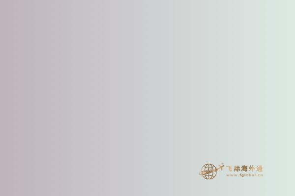 2020加拿大移民政策趨勢有哪些？知道這些比別人更有優(yōu)勢！