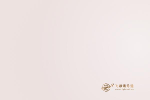 加拿大留學(xué)移民哪個(gè)省好，匯總你最想知道的四個(gè)?。?