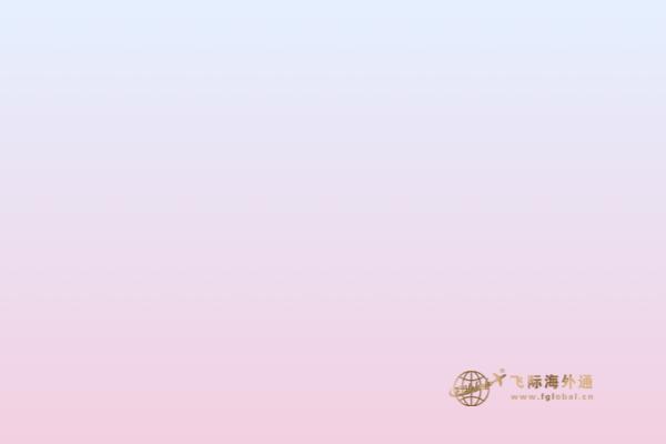 加拿大留學(xué)移民哪個(gè)省好，匯總你最想知道的四個(gè)??！
