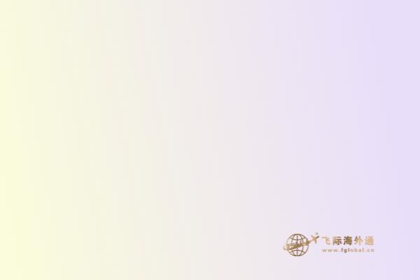 加拿大移民為何這么受歡迎，移民好處是什么？