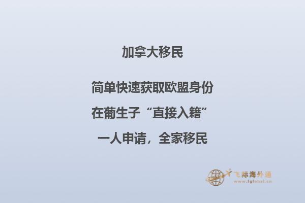 海邊沙灘風景圖