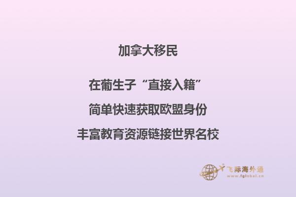 2023年加拿大洛基山音樂(lè)比賽官網(wǎng)