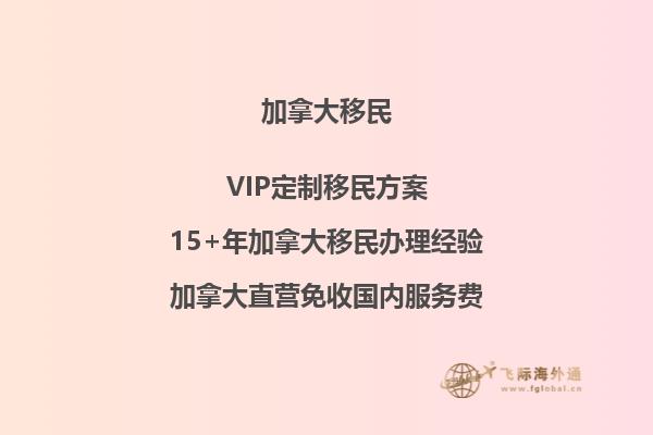 加拿大雅思考試難度是否與國內(nèi)一致？